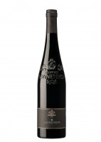 Gündelbacher Wachtkopf Lemberger S feinherb - Weingut Sonnenhof - Vaihingen